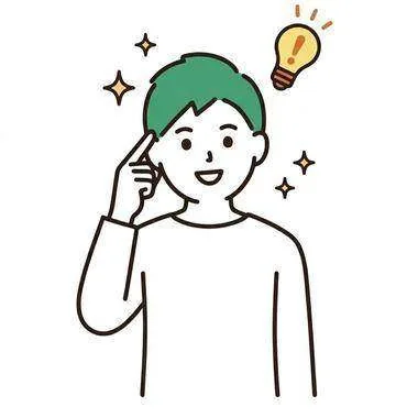 ひらめきのイラスト