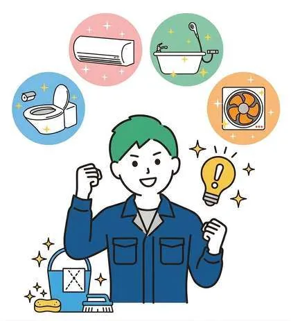 技術研修イラスト